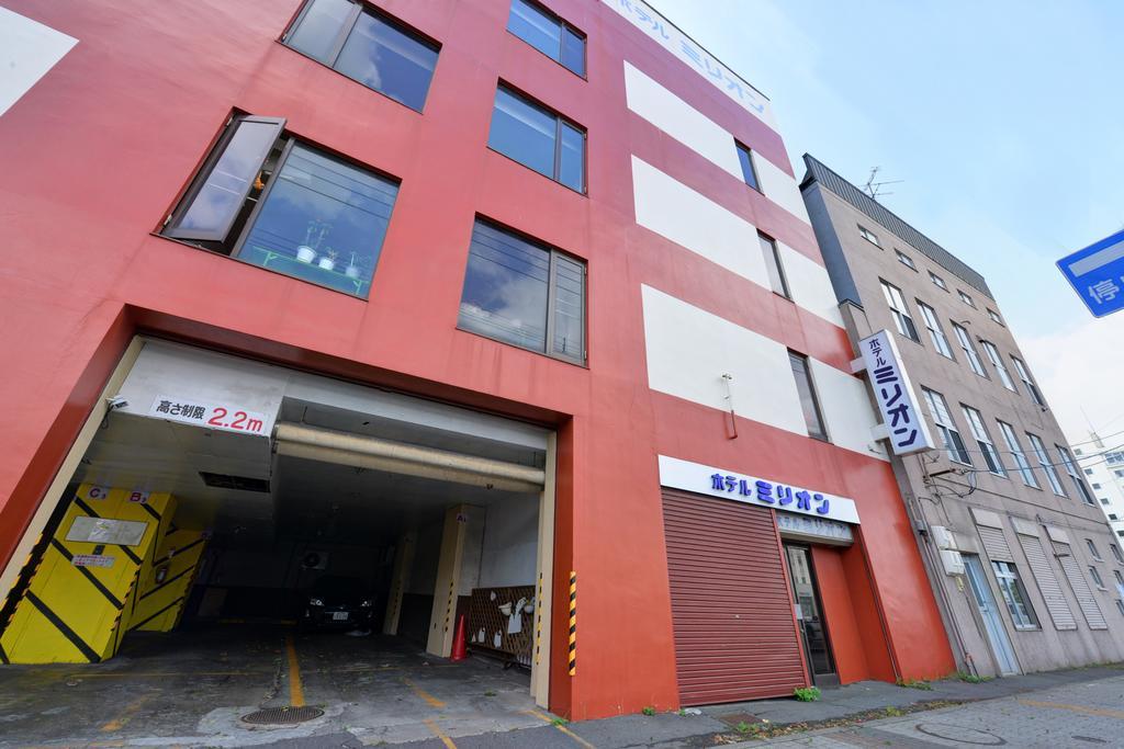 Hotel Million Muroran Eksteriør billede